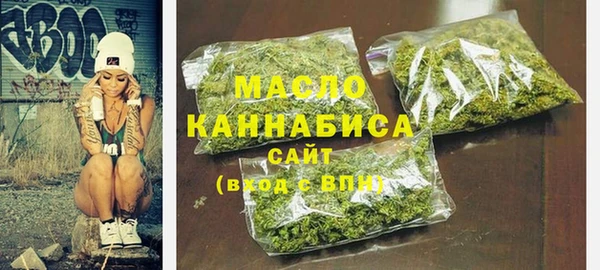 марки lsd Армянск